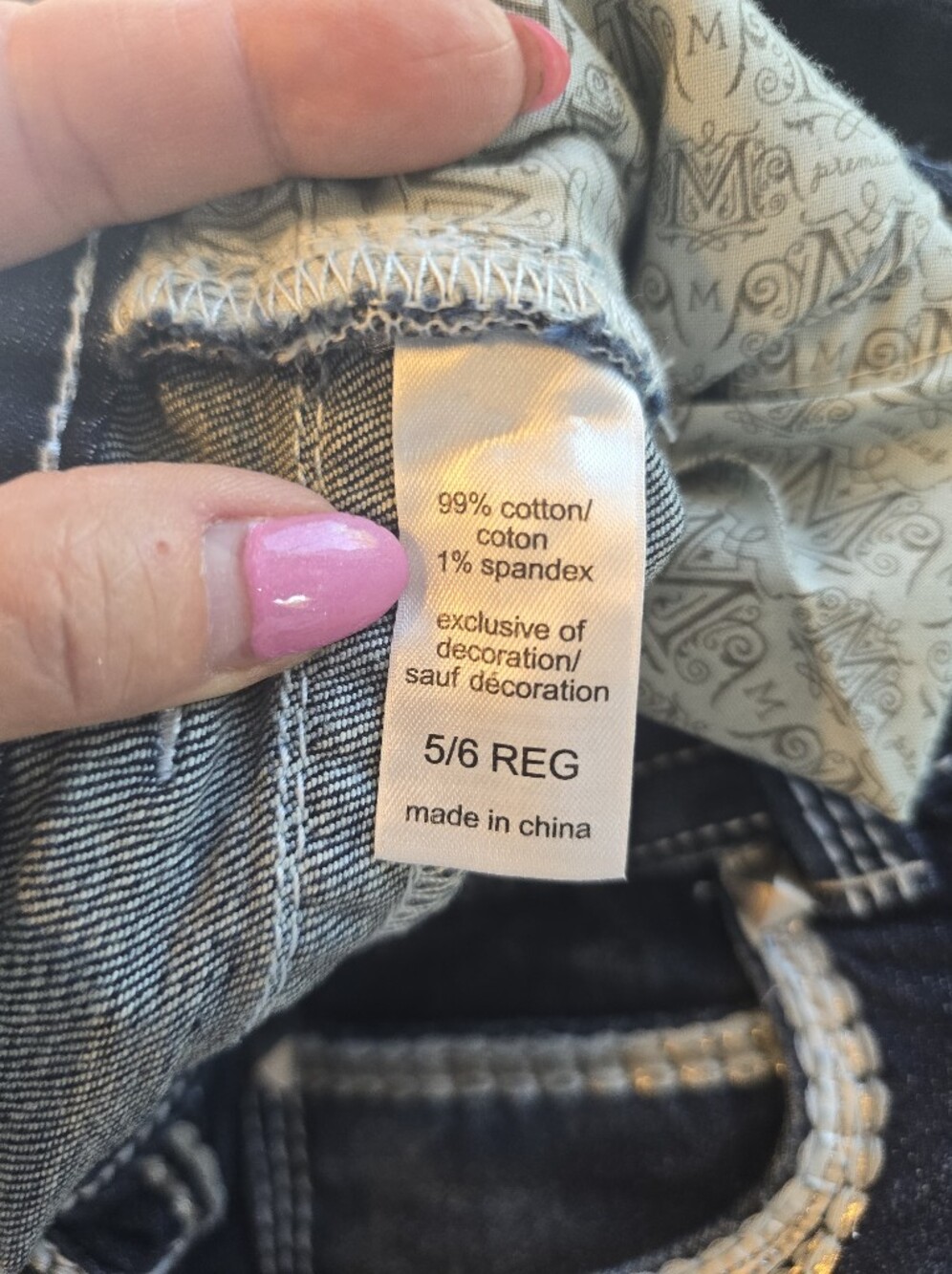 Maurices Premium Low Rise Boot Cut Blue Jeans 5/6 - Picture 9 of 10